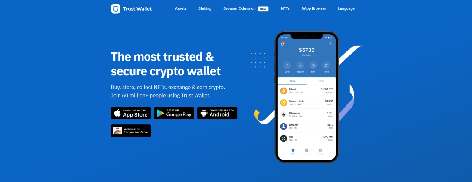 Trust Wallet